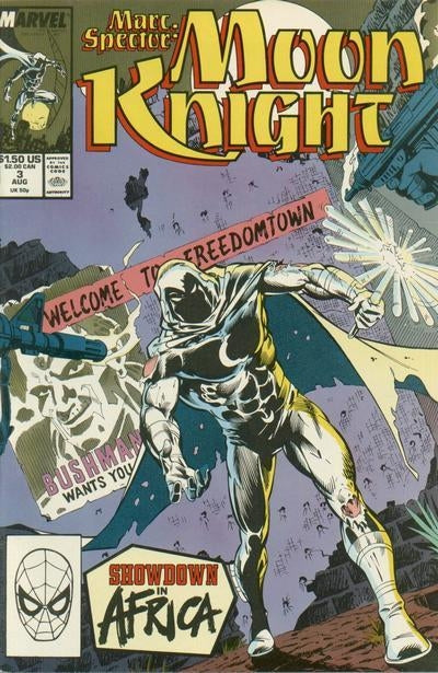 Marc Spector: Moon Knight 1989 (#1-5) Comic Series